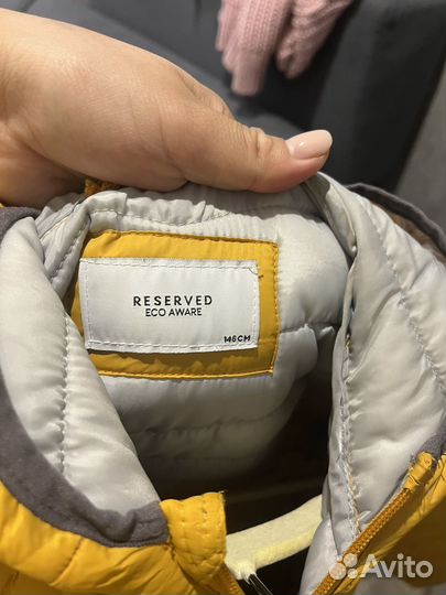 Куртка для мальчика 140-146