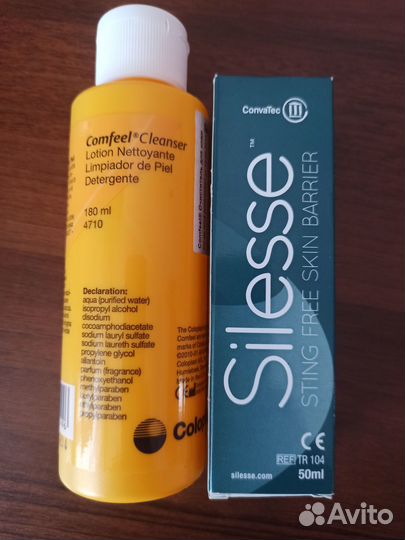 Clarins крем для тела