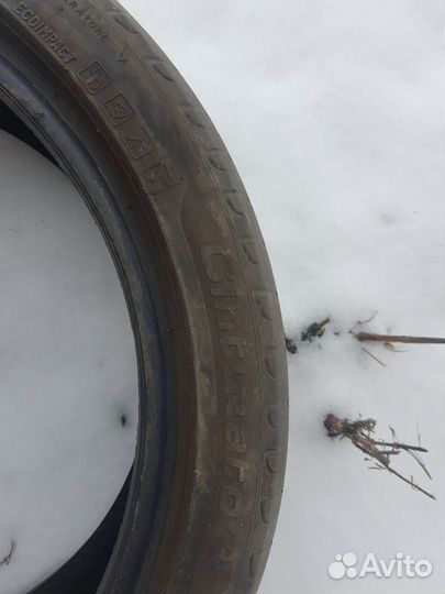 Pirelli Cinturato P1 2.25/4.5 R18