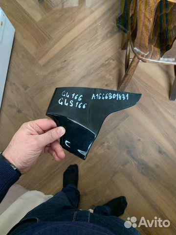 Накладка панели приборов Мерседес GL166 GLS
