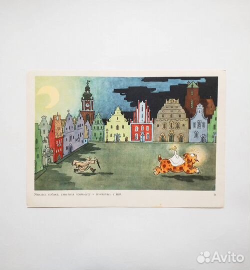 Анатолий Кокорин: книги и репродукции