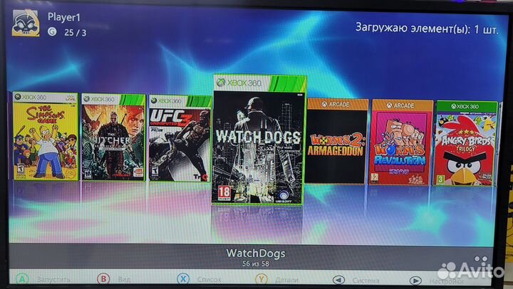 Xbox 360/58 игр/рассрочка/гарантия