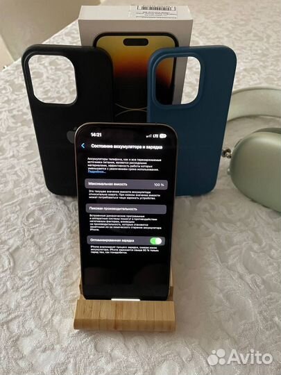 iPhone 14 Pro, 128 ГБ