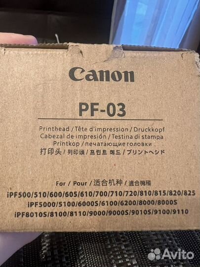 Canon pf 03