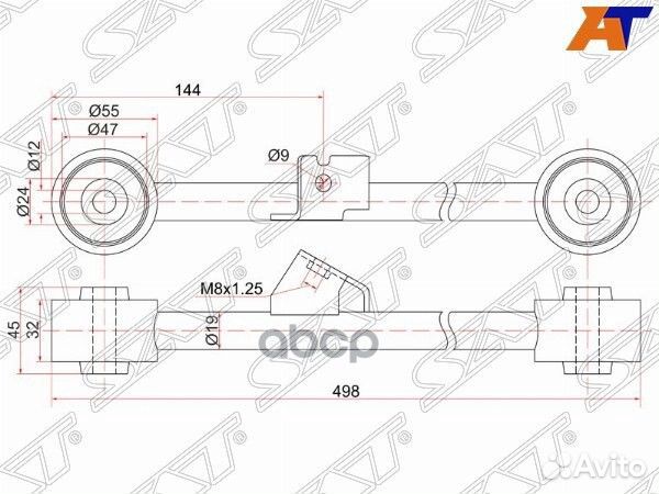 Тяга задняя продольная нижняя honda HR-V LH ST