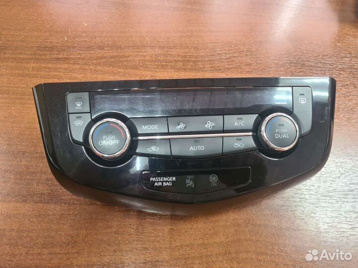 Блок климат контроля Nissan X-Trail T32