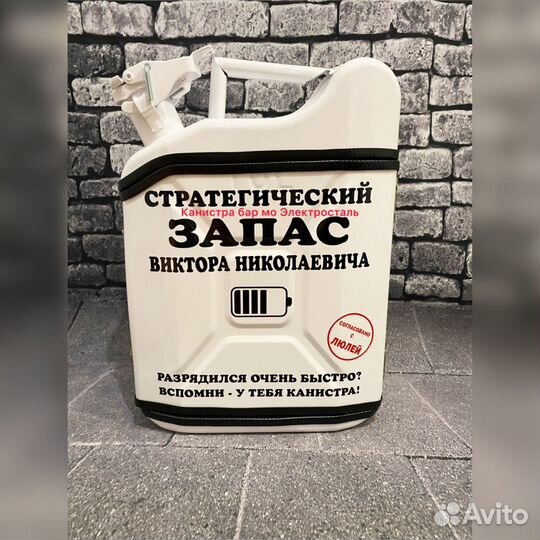 Подарочная упаковка