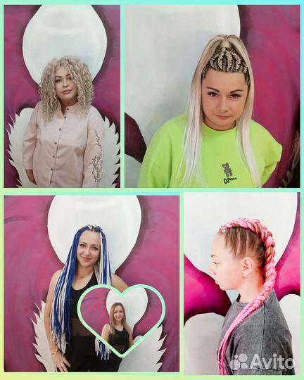 Афрокудри Афропрически Капсульное Наращивание