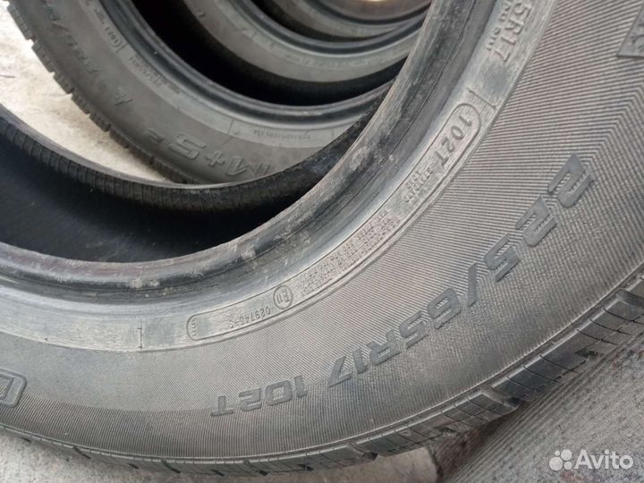 Cooper Discoverer M+S 225/65 R17