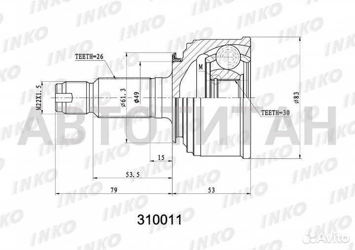 Шрус внешний 26/30 honda accord III (CA4, CA5 ) 1