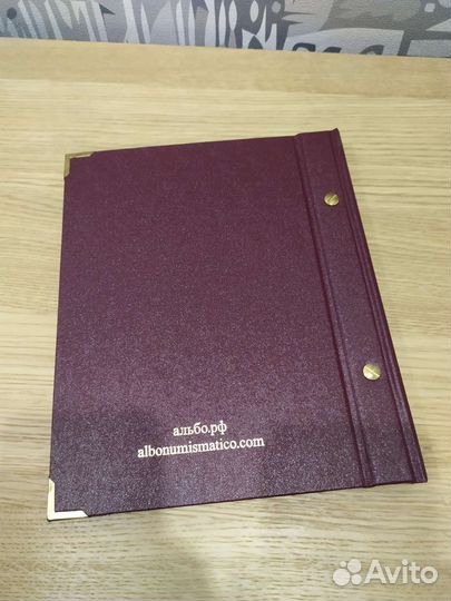 Альбом для монет 