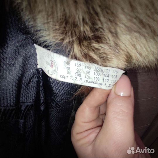 Шуба из мутона