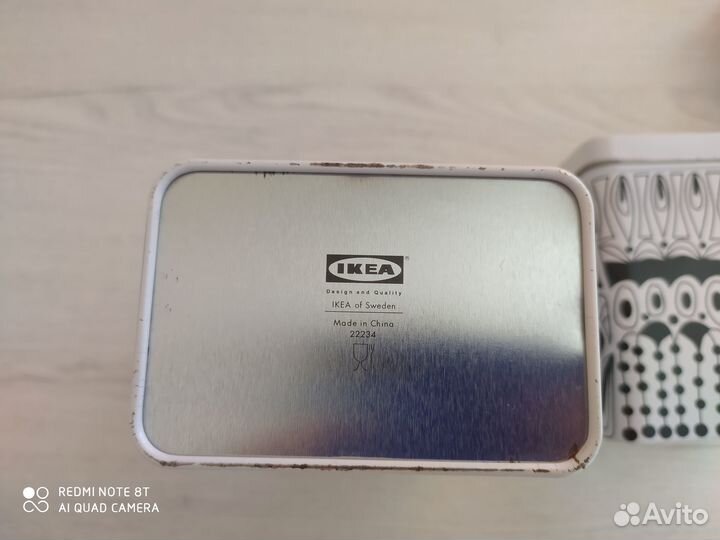 Жестяные банки для хранения IKEA