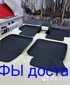 Эва Коврики 3D с бортами для авто