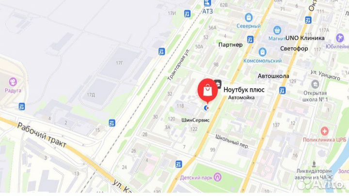 Быстрый ноутбук asus для учебы и работы