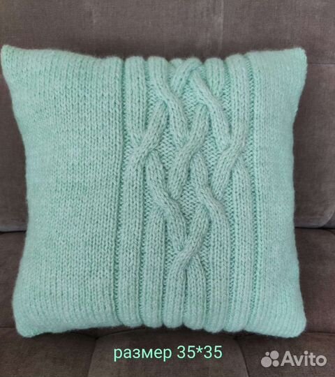 Пряжа для вязания