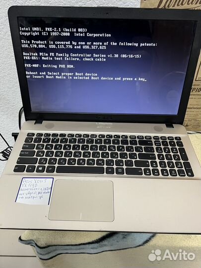 Ноубуки разбор DNS W650SH, asus X541s, HP и др