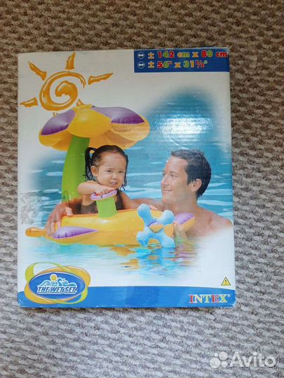 Круг надувной с трусами