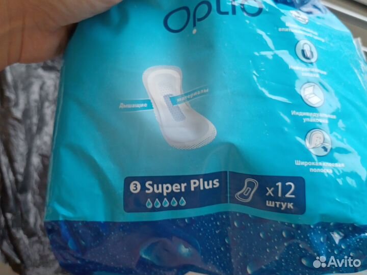 Прокладки послеродовые