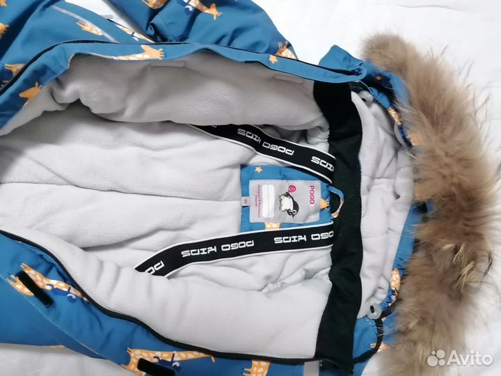 Зимний комбинезон