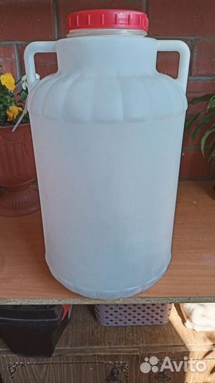 Продам Бачёк на 30 литров