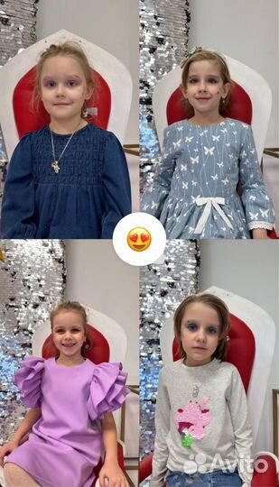 Бьюти-вечеринка/аниматор/шоу на праздник