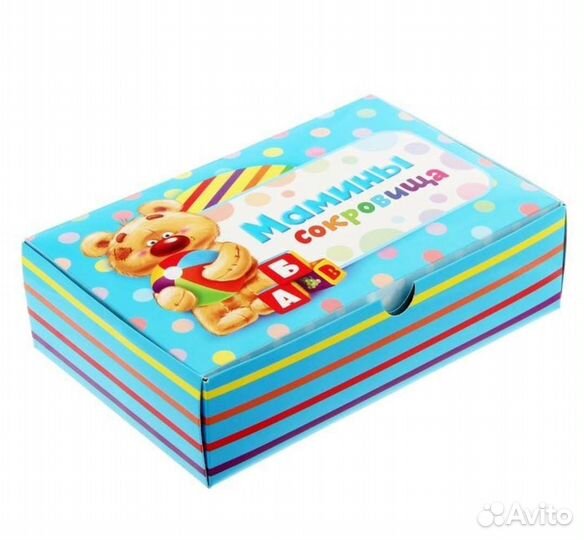 Набор коробочек для хранения 