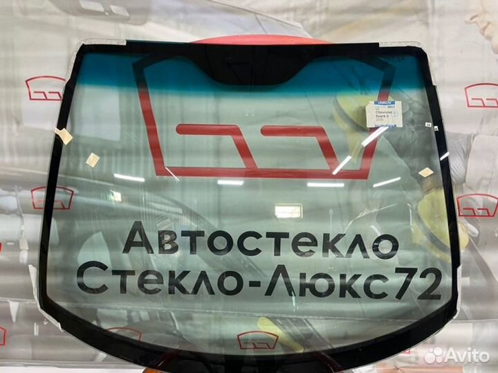 Лобовое стекло Chevrolet Spark 5D 2005-2010