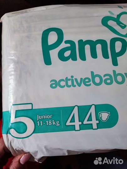 Подгузники памперс 5