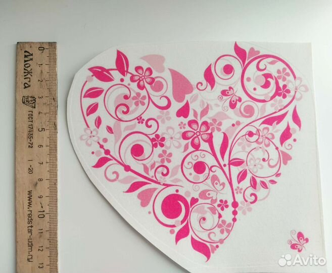 Термотрансферный принт для одежды