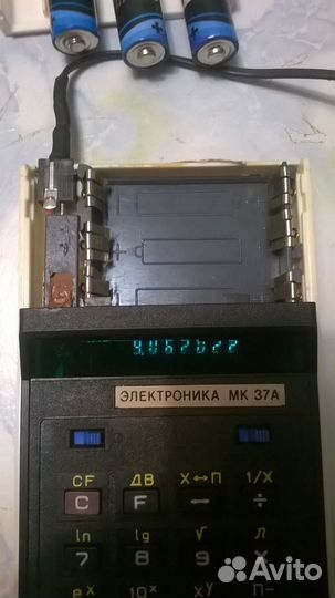 Микрокалькулятор Электроника мк 37 А