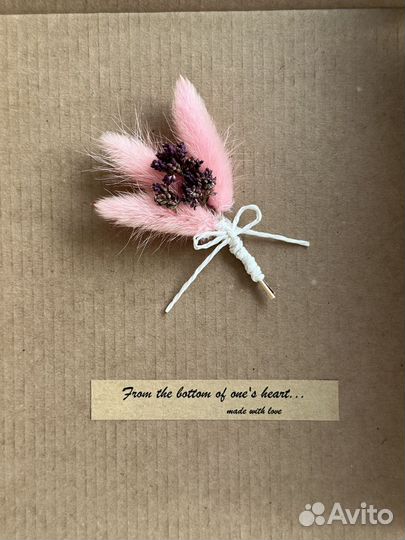 Подарочный набор