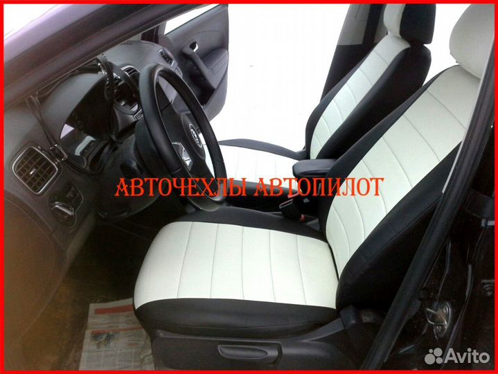 Чехлы Автопилот Volkswagen Polo 2 из экокожи