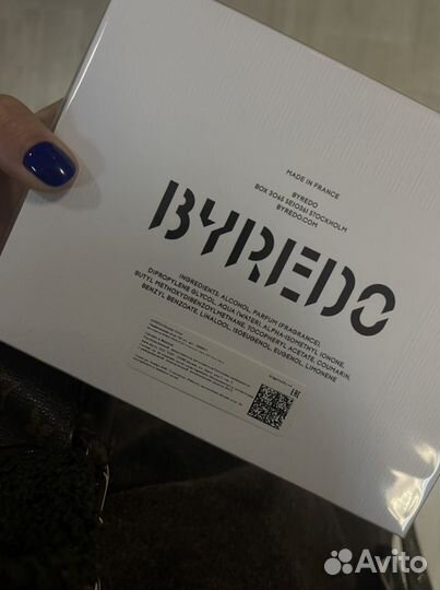 Byredo Mumbai Noise 100 ml