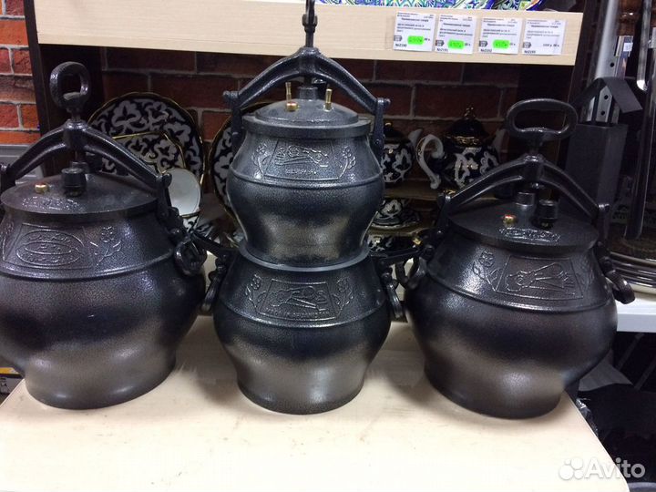 Афганский казан скороварка черный 8-30л