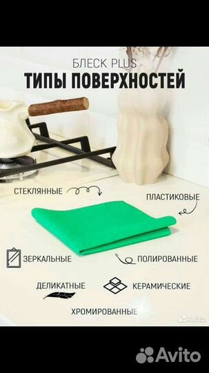 Сапоги черные р 36 под заказ