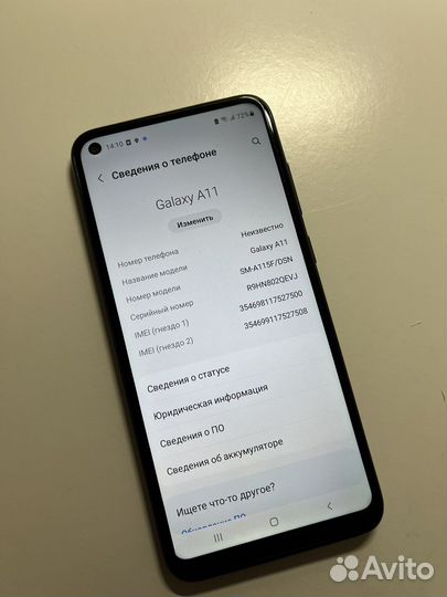 Samsung Galaxy A11 32Gb