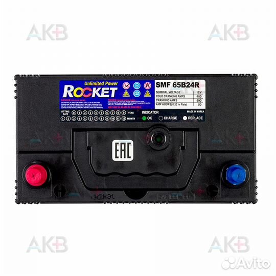 Аккумулятор автомобильный Rocket 65B24R 50Ah 480A