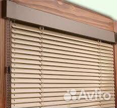 Жалюзи горизонтальные