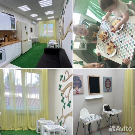 Ясли Сад (детский сад) Няня