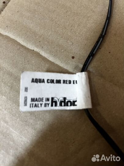 Светильник для аквариума, бассейна или пруда