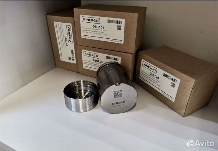 Ремкомплект для мехатроника dsg 7 VW VAG