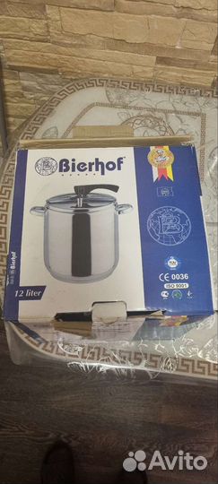 Самогонный аппарат добровар