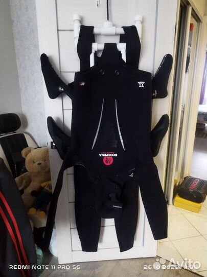 Вешалка для гидрокостюма