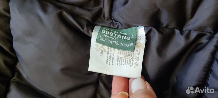 Пальто зимнее