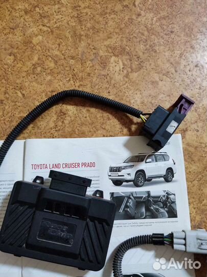 Блок повышения мощности