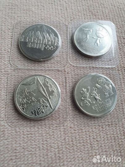 Монеты юбилейные и коллекционные