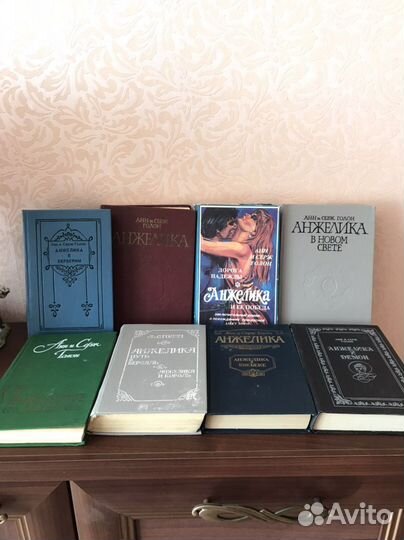 Книги художественная литература