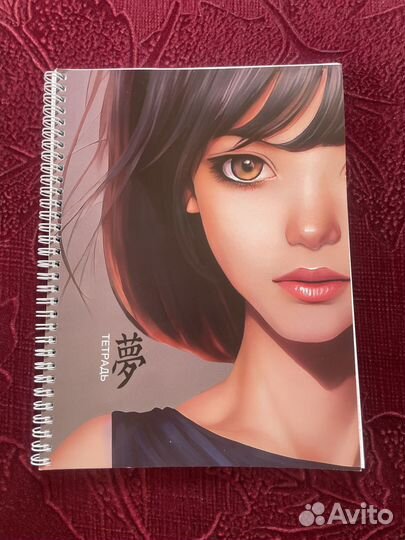 Тетрадь А4 70 листов