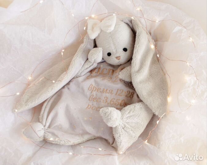 Игрушка для сна комфортер зайка